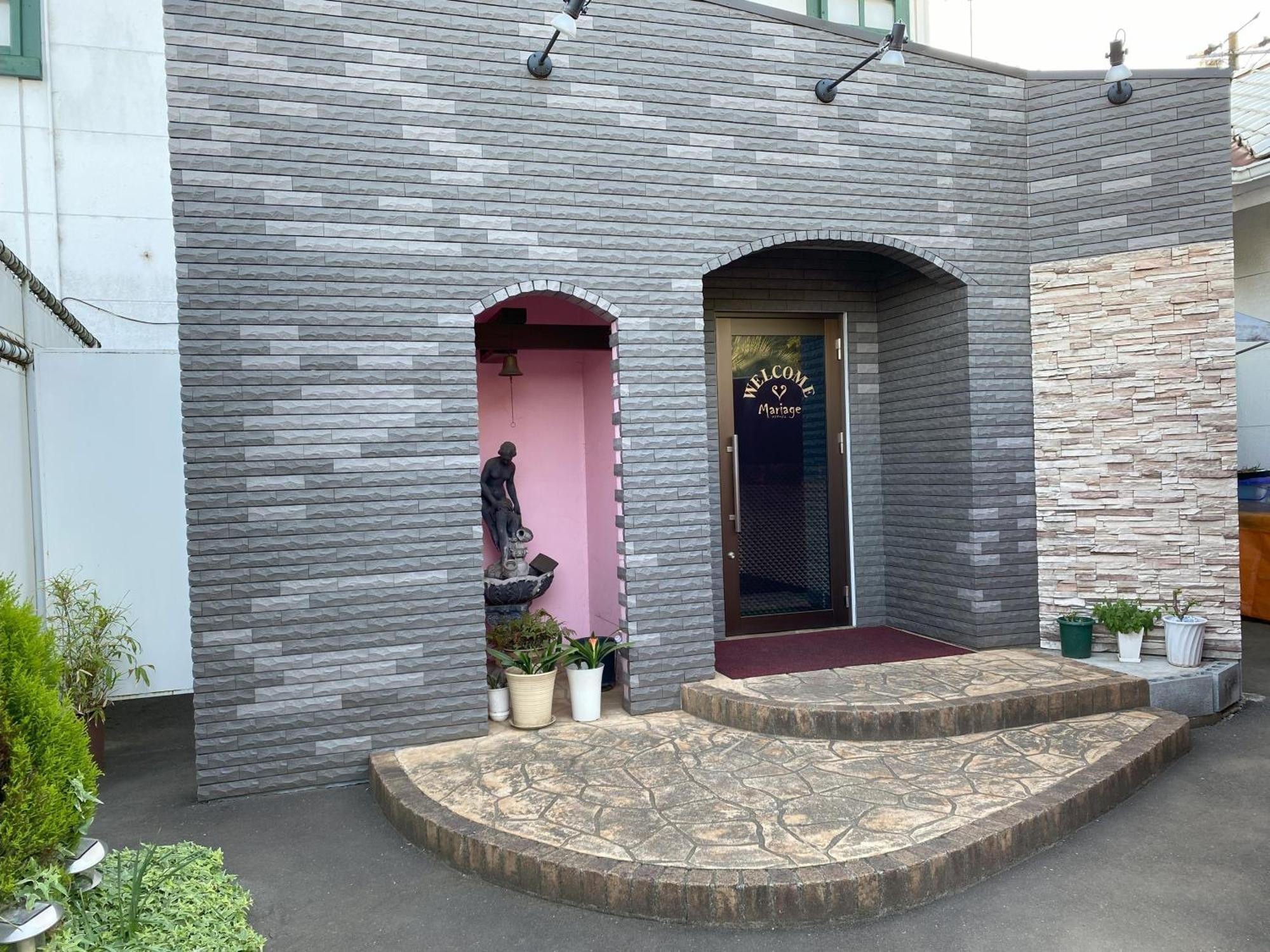 Mariage Leisure Hotel Tsukuba Eksteriør bilde